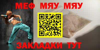 марки nbome Аргун