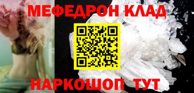 индика Апрелевка