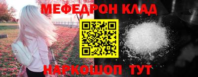 индика Апрелевка