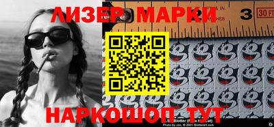 МДПВ Апшеронск