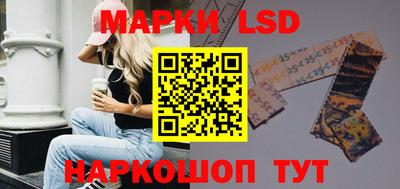 индика Апрелевка