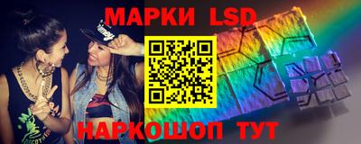 индика Апрелевка