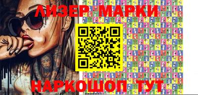 ешки Волжский