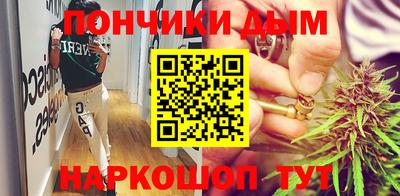 индика Апрелевка