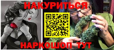 МДПВ Апшеронск