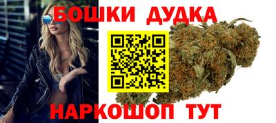 МДПВ Волжск