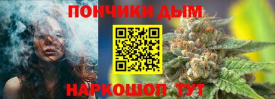 МДПВ Апшеронск