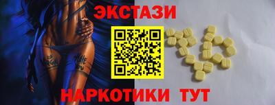 индика Апрелевка