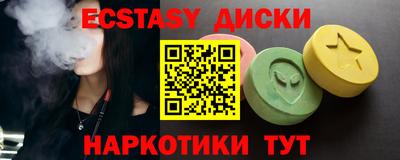 МДПВ Апшеронск