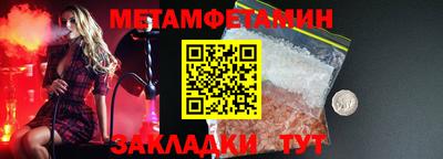 индика Апрелевка