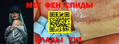 МДПВ Апшеронск