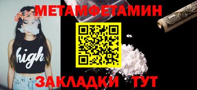 индика Апрелевка
