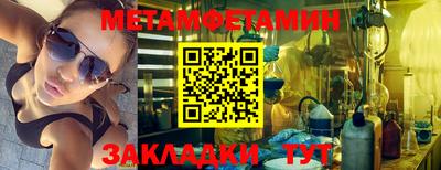 марки nbome Аргун