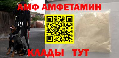 МДПВ Апшеронск
