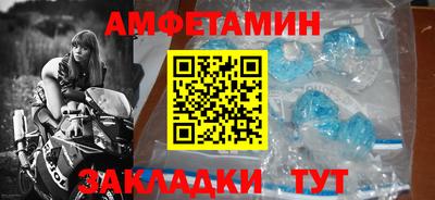 индика Апрелевка