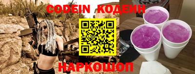 индика Апрелевка