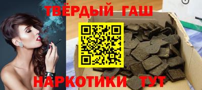 индика Апрелевка
