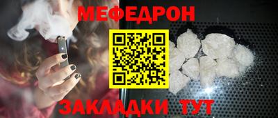 марки nbome Аргун