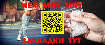 индика Апрелевка