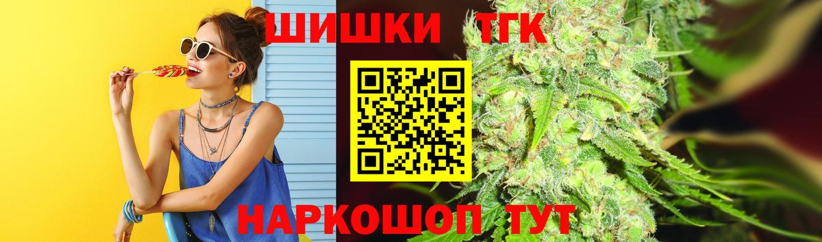 Марихуана гибрид  Вход с VPN  Бердск  МАРИХУАНА сатива  Марихуана SATIVA & INDICA 